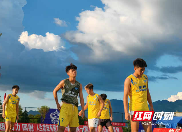 广东肇庆队