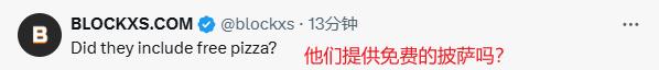 对此, jpg, dingy