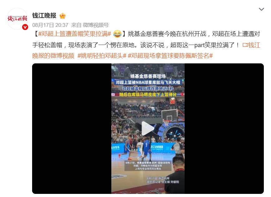 msn, 灵魂出窍了
