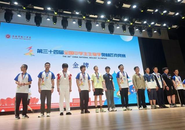 北京大学的, 这不仅让他, 考试不光考