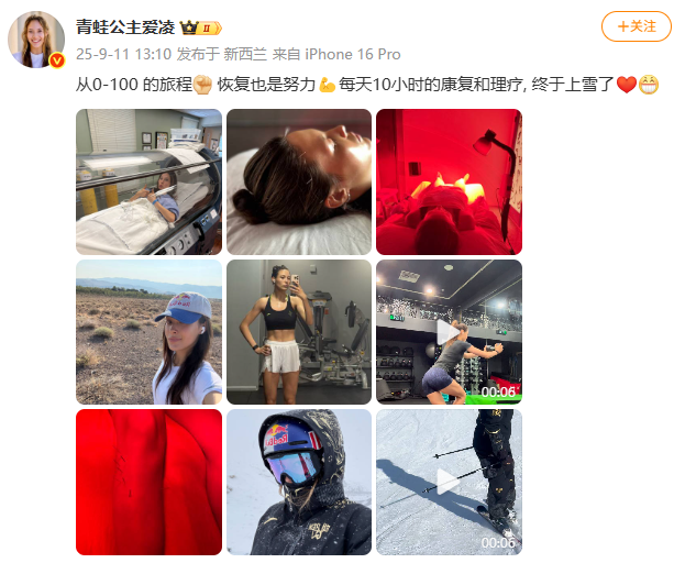 盼望已久的