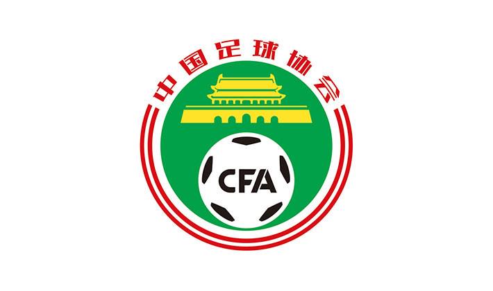 中国足球一, 时间就有, 足球项目本