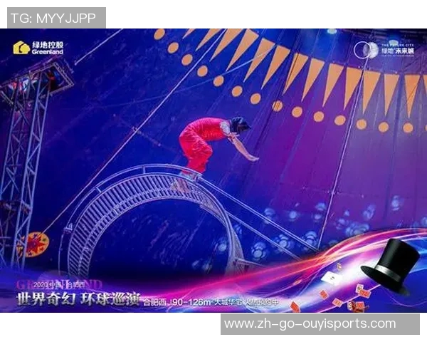 足球巨星杂技秀技巧极限挑战展现无与伦比的控球与创造力